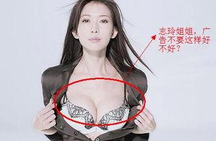 央视爆料内衣直销视频,揭秘视频揭示行业真相