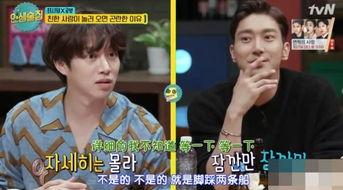 韩网爆料大势男团视频,大势男团神秘视频曝光,粉丝热议!” 第1张 韩网爆料大势男团视频,大势男团神秘视频曝光,粉丝热议!” 第1张