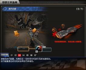 cf官宣微博最新爆料,揭秘游戏新篇章 第3张 cf官宣微博最新爆料,揭秘游戏新篇章 第3张