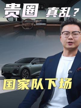 李倩雷最新爆料新闻事件,揭秘某重大新闻事件背后真相  第2张