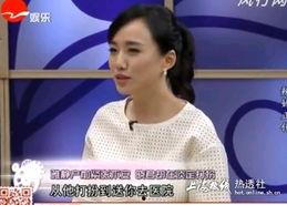 李倩雷最新爆料新闻事件,揭秘某重大新闻事件背后真相  第3张